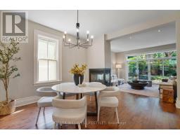 515 WILLIAM STREET - 16