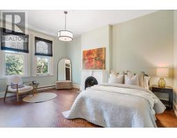 515 WILLIAM STREET - 34