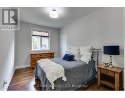 97 ELLIOTT TRAIL - 18