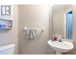 953 PROSPERITY COURT - 10