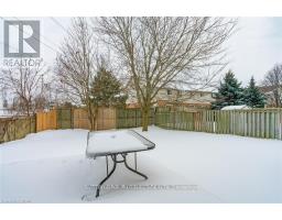 953 PROSPERITY COURT - 20