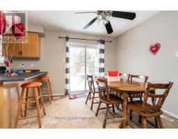 953 PROSPERITY COURT - 5