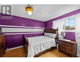65 ALMOND ROAD - 25