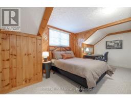 2294 HARRIS ROAD - 39