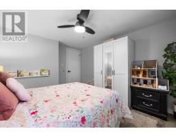 56 HILLCREST DRIVE - 25