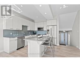 971 - 971 WEST VILLAGE SQUARE - 13