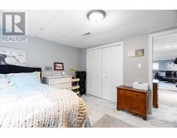 107 MCKELLAR STREET - 28