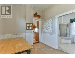 366 SALISBURY STREET - 19
