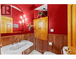 569 FRANKLINWAY GATE - 35