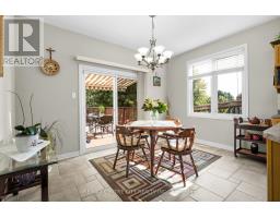 9 WILLARD CRESCENT - 17