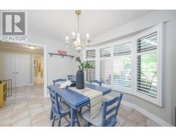 40 QUINELLA DRIVE - 9
