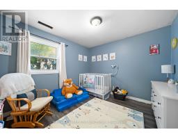 103 CAVERLY ROAD - 17