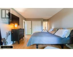 210 - 1180 COMMISSIONERS ROAD W - 36
