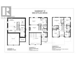 94 STYLES DRIVE - 2