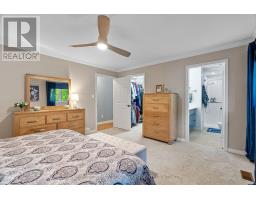 224 WATERLOO STREET - 24