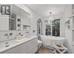 139 UNION AVENUE - 38