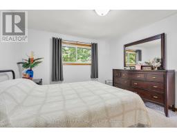 141 CHERRY STREET - 21