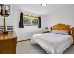 141 CHERRY STREET - 22