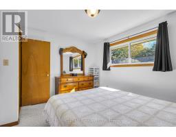 141 CHERRY STREET - 23