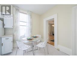 222 ELLEN STREET - 12