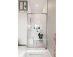 400 - 1705 FIDDLEHEAD PLACE - 20