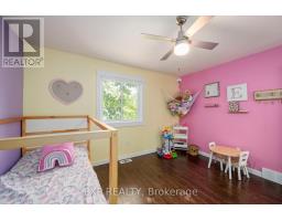 272 MARY STREET - 18