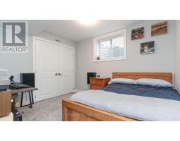 84 EMPIRE PARKWAY - 24