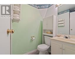 72 BLANCHARD CRESCENT - 28