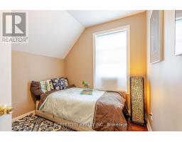 230 HILL STREET - 14