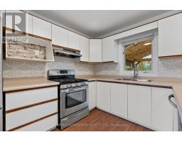 21 VILLAGE GATE CRESCENT - 12