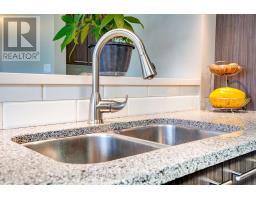 1511 NORTH WENIGE DRIVE - 7