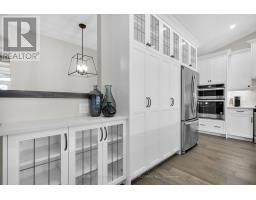 2662 BUROAK DRIVE - 10