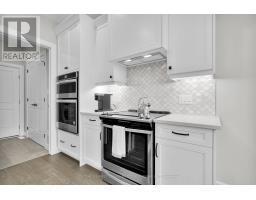 2662 BUROAK DRIVE - 12