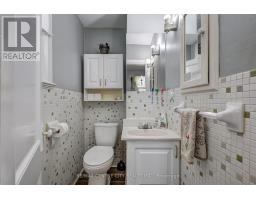 6745 RICHMOND ROAD - 22