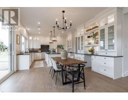 262 HARVEST LANE - 11