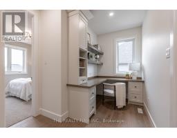 262 HARVEST LANE - 33