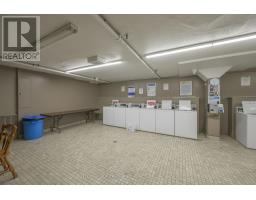 212 - 1103 JALNA BOULEVARD - 20