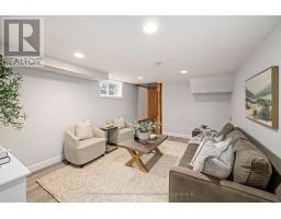 120 ERIE AVENUE - 20