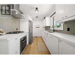 21 MARBENOR CRESCENT - 13