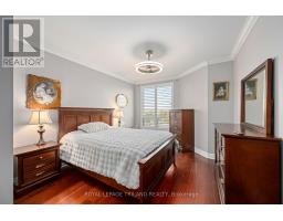 1107 - 250 PALL MALL STREET - 19