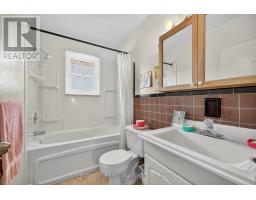 204 BURNSIDE DRIVE - 27