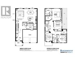 1382 SHIELDS PLACE - 3