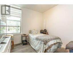 848 DUNDAS STREET E - 12