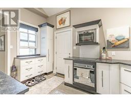 848 DUNDAS STREET E - 17