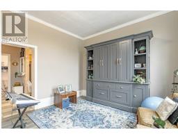 848 DUNDAS STREET E - 4