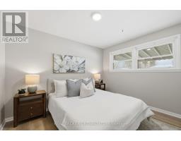 205 HOLGATE ROAD - 21