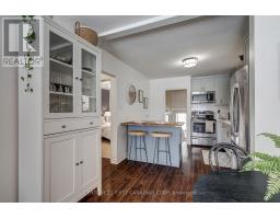 33 BEATTIE AVENUE - 22