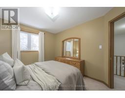 4 - 195 BARKER STREET - 17