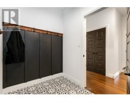 17 KEMP CRESCENT - 29