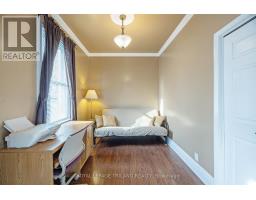 562 CHESTER STREET - 15